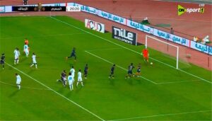 صورة المقالة