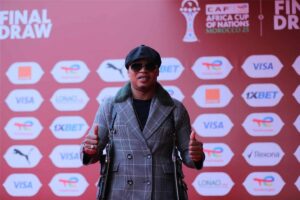 صورة المقالة