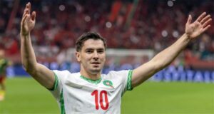 صورة المقالة