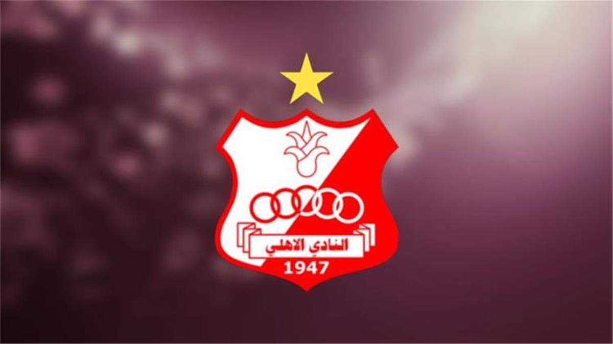 الأفعى السوداء في بنغازي: لويس ميكيسوني ينضم لأهلي بنغازي لتدعيم الصفوف الشتوية