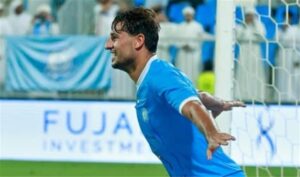 صورة المقالة