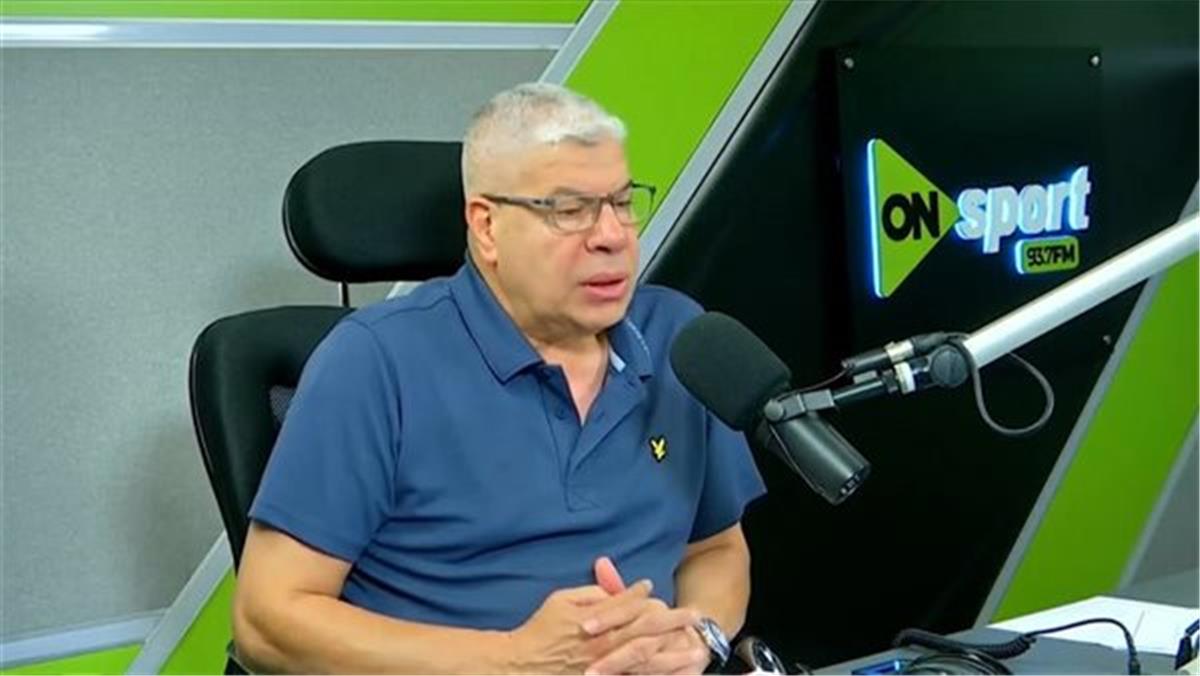 تحليل نقدي: هل يقف سوء التوظيف وراء تراجع أداء محترفي الزمالك في الكونفدرالية؟