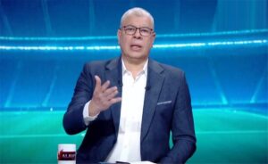 صورة المقالة