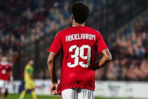 صورة المقالة