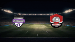 صورة المقالة