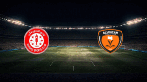 صورة المقالة