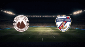 صورة المقالة