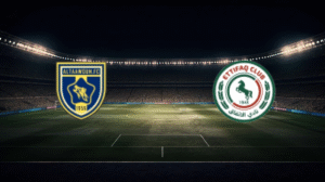 صورة المقالة