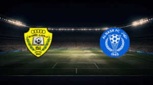 صورة المقالة