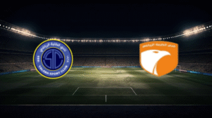 صورة المقالة