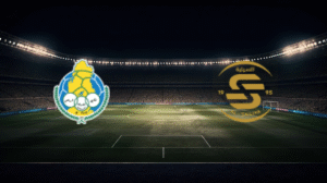 صورة المقالة