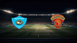 صورة المقالة