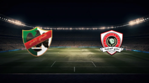 صورة المقالة