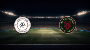 صورة المقالة