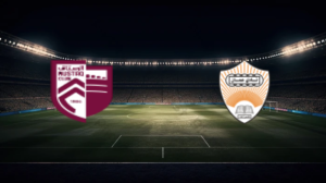 صورة المقالة