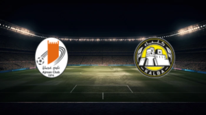 صورة المقالة