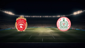 صورة المقالة