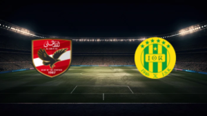 صورة المقالة