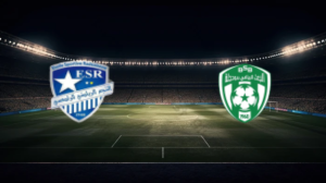 صورة المقالة