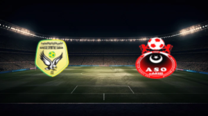 صورة المقالة