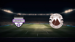 صورة المقالة