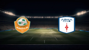 صورة المقالة