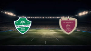 صورة المقالة