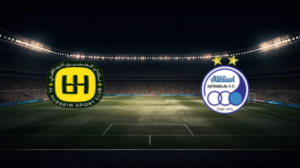 صورة المقالة