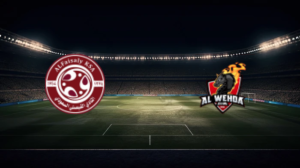 صورة المقالة