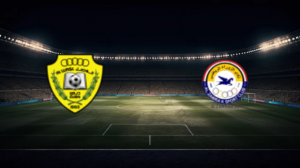 صورة المقالة