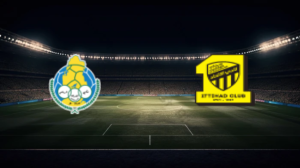 صورة المقالة