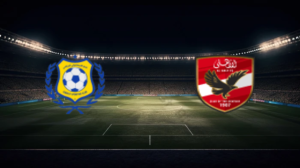 صورة المقالة