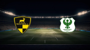 صورة المقالة