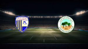 صورة المقالة