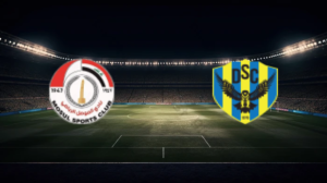 صورة المقالة