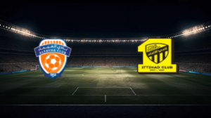 صورة المقالة