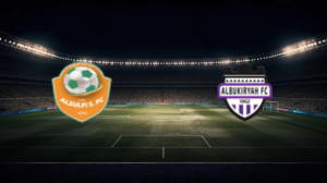 صورة المقالة