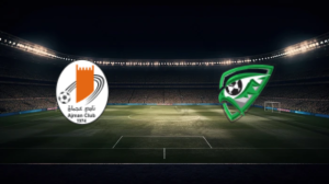 صورة المقالة