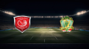 صورة المقالة