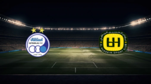 صورة المقالة