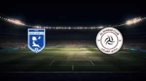 صورة المقالة