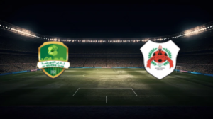 صورة المقالة