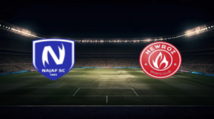 صورة المقالة