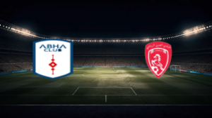 صورة المقالة