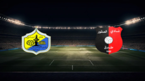 صورة المقالة