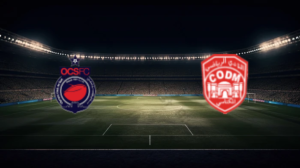 صورة المقالة