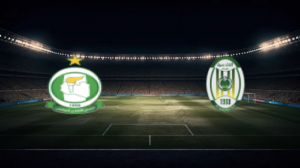 صورة المقالة