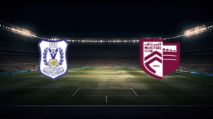 صورة المقالة