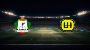 صورة المقالة