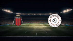 صورة المقالة